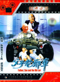 99久久精品国产高清一区二区