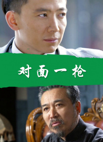 99久久精品国产高清一区二区